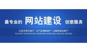 大学生兼职,在成长的路上收获成长与财富